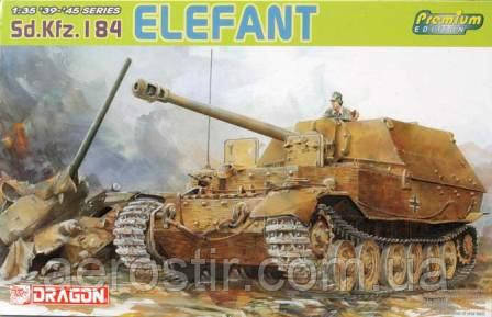 Sd.Kfz.184 ELEFANT 1/35 DRAGON 6311, фото 1