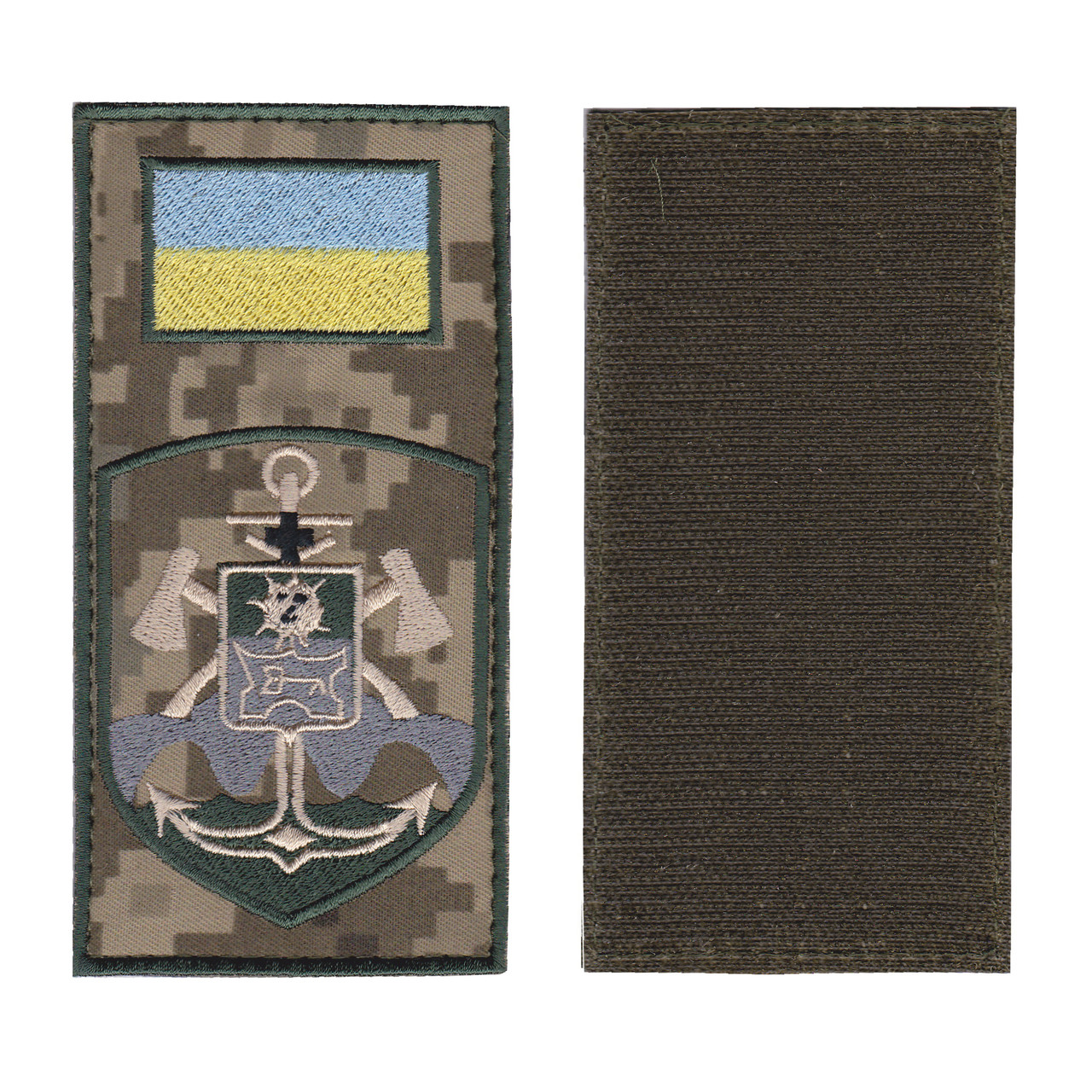 Шеврон військовий / армійський, 70-й центр інженерного забезпечення ГУОЗ ,на липучці, на мультикамі, ЗСУ. 14 см * 7 см, фото 1