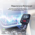 FM-трансмітер Promate FM16 (fm16.black), фото 3