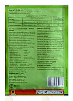 Гербіцид ЗЕНКОР 20 г BAYER GARDEN, фото 2