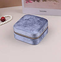Дорожня оксамитова скринька для зберігання ювелірних виробів, Сірого кольору.