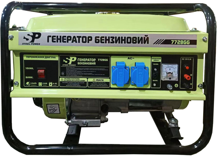 Генератор бензиновий Steel Power 2.8-3 кВт AVR мідна обмотка
