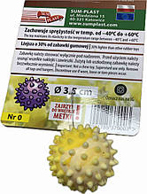 М'яч Їжак гума 3,5 см з запахом ванілі іграшка для котів та собак SumPlast