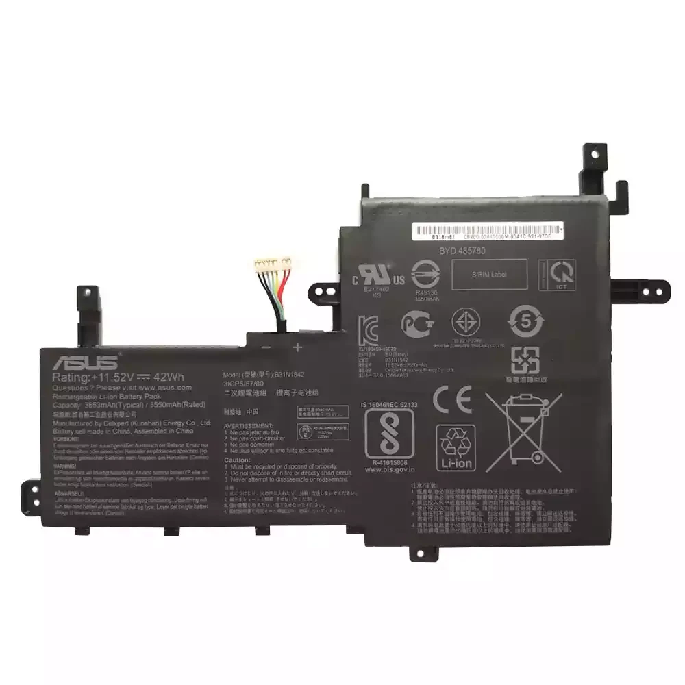 Оригінальна батарея для ноутбука ASUS X541 X541S X541UA - A31N1601 (+10.8 36Wh) - Акумулятор АКБ