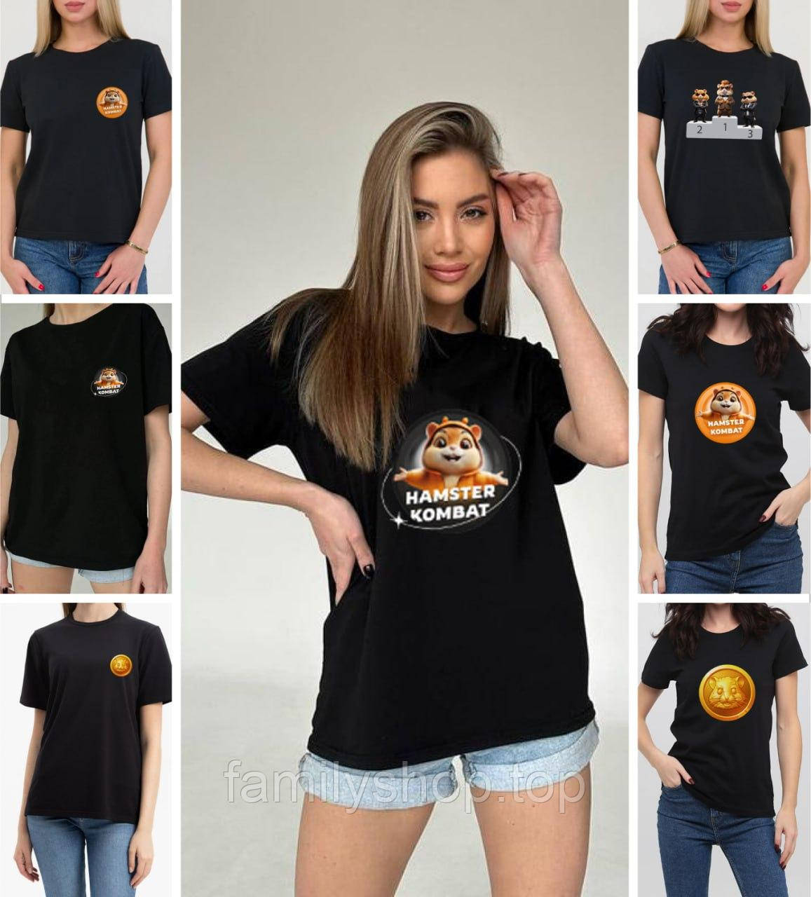 Модна жіноча футболка з принтом Hamster Combat трикотажна повсякденна, чорна, розмір XS, S, M, L, XL, XXL