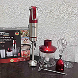 Потужний ручний блендер 1500 Ват Zepline універсальний подрібнювач міксер 5в1 з чашею 600 мл червоний, фото 2