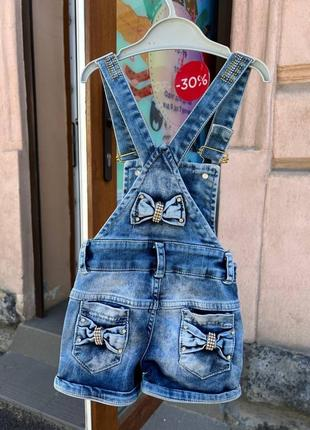 Гарне літнє джинсове платтячко (YOLA.BABY.SHOP), фото 3
