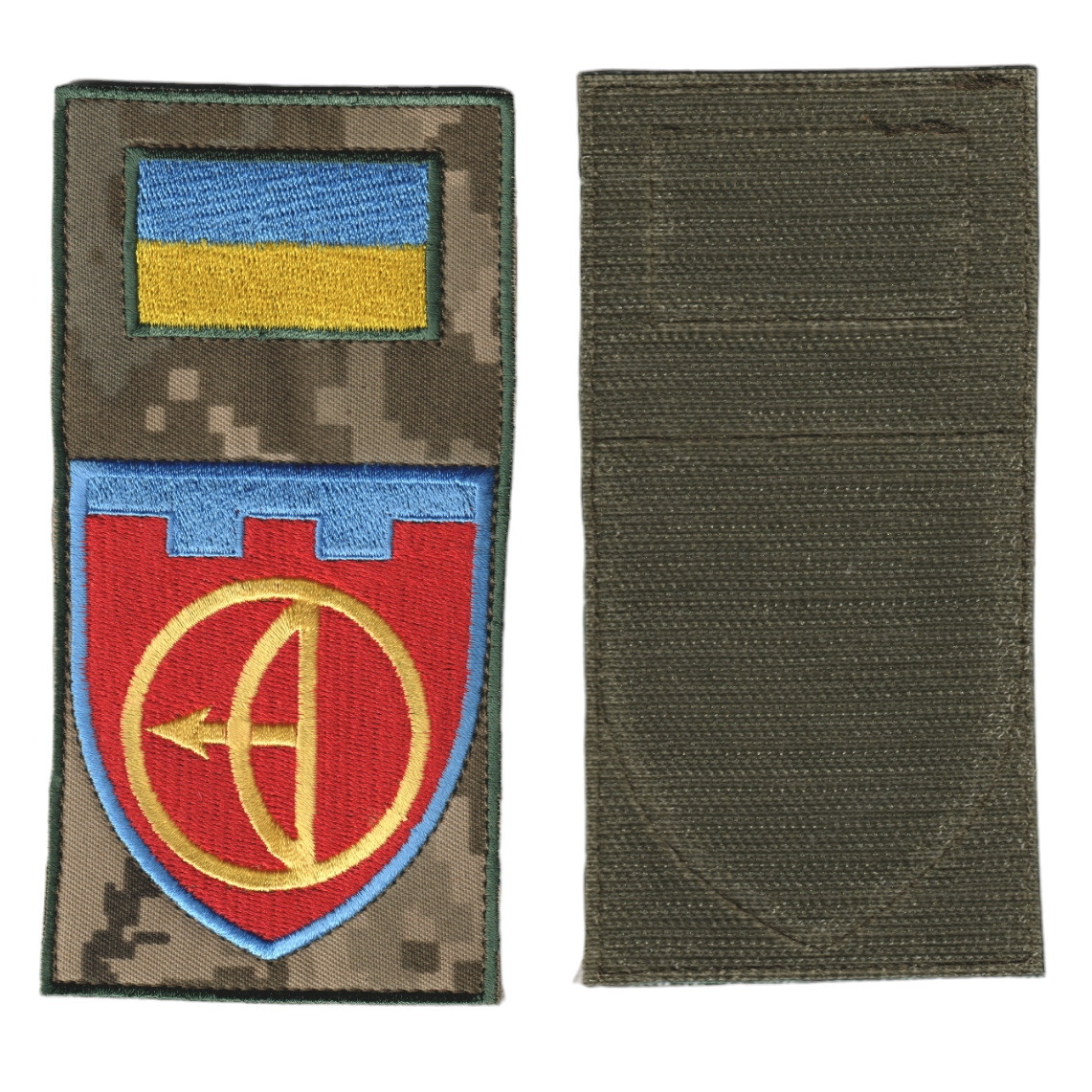 Шеврон військовий / армійський,112 ОБрТрО, червоний на пікселі, ЗСУ. 14 см * 7 см, фото 1