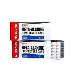 Передтренувальний комплекс Nutrend Beta Alanine Compressed Caps 90 Caps