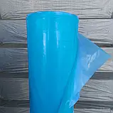 Плівка для парників і теплиць 120 мкм, 6м завширшки, термін експлуатації до 7 років, (блакитна). "Platinum"., фото 5