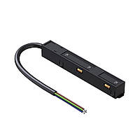 Підвід живлення магнітного трека DC48V МТ07 (чор)