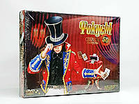 Ігровий набір Danko Toys Фокуси F-50