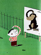 Хто я?, фото 4