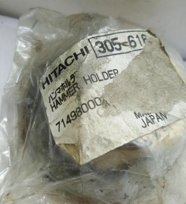 Тримач ударніка H90SC Hitachi Hikoki 305616