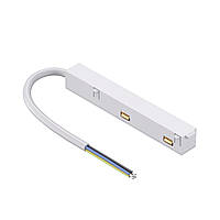 Підвід живлення магнітного трека DC48V МТ07 (біл)