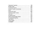 Людолови. Том 1, фото 3