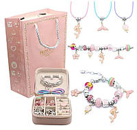 Набір для створення прикрас шарм та браслетів з намистин у подарунковій упаковці