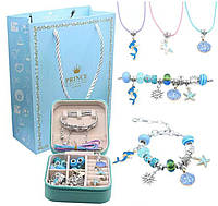 Набір для створення прикрас шарм та браслетів з намистин у подарунковій упаковці