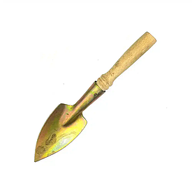 Лопатка посадкова з ручкою мала 125х75 мм анодована