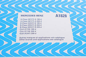 Фільтр повітряний Mercedes Benz A-class W177 1.5D 18- B-class W247 1.5 2.0D 18- A1828, фото 4