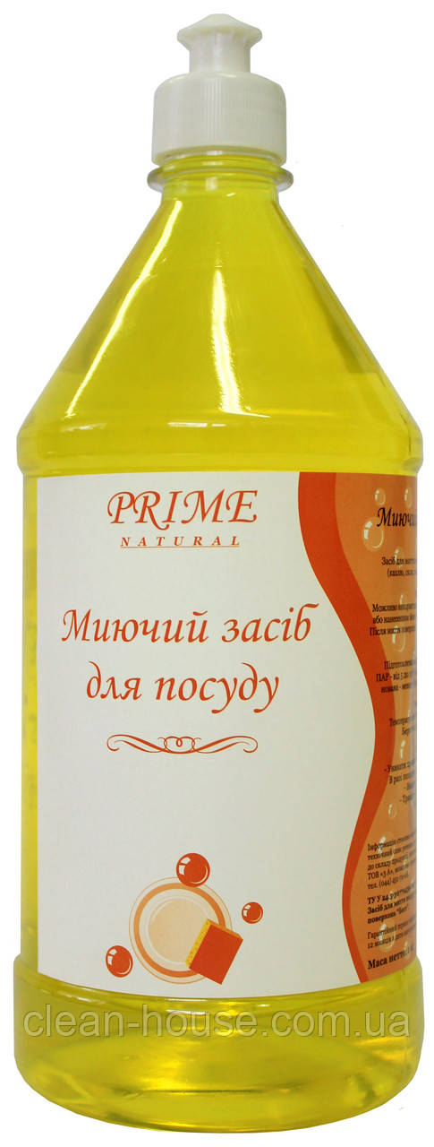 Мийний засіб для посуду Prime 1 л