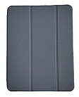 Чохол-книжка "Original Smart Case" IPad 10th 10.9'' (2022) Lavanda Grey