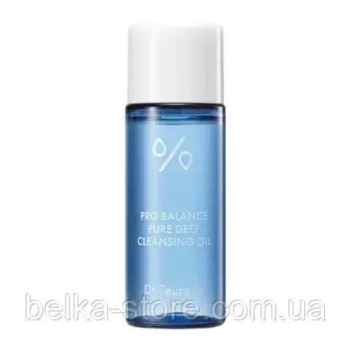 Очищуюча гідрофільна олія з пробіотиками Dr.Ceuracle Pro Balance Cleansing Oil, 20 мл, фото 1