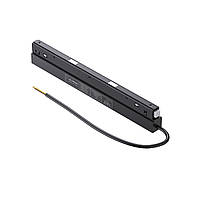 Блок живлення та підвід 200W DC48V МТ08 (чор)