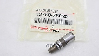 Гідрокомпенсатор штовхач клапана Toyota Camry RAV4 AURIS AVALON AVENSIS CAMRY COROLLA FORTUNER HIACE