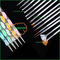Арт. Набор кистей для маникюра/ педикюра, 15 шт+ 5 шт в подарок