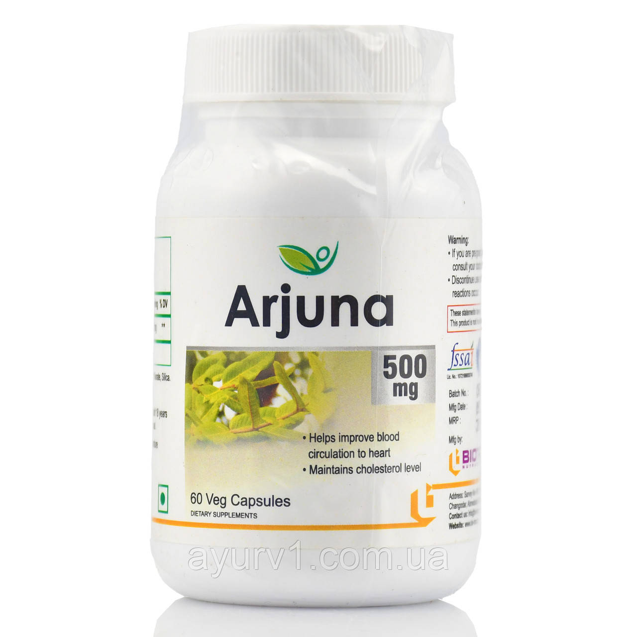 Арджуна Terminalia Arjuna Biotrex 60 veg capsules