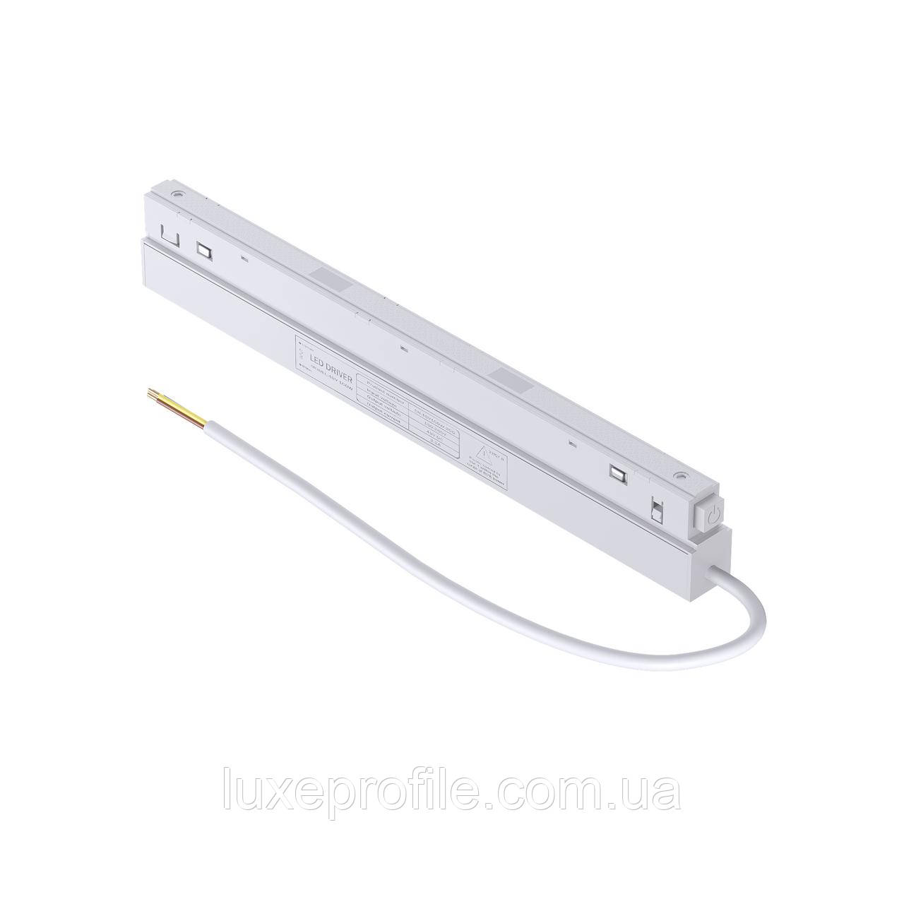 Блок живлення та підвід 200W DC48V МТ08 (біл)
