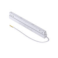 Блок живлення та підвід 200W DC48V МТ08 (біл)