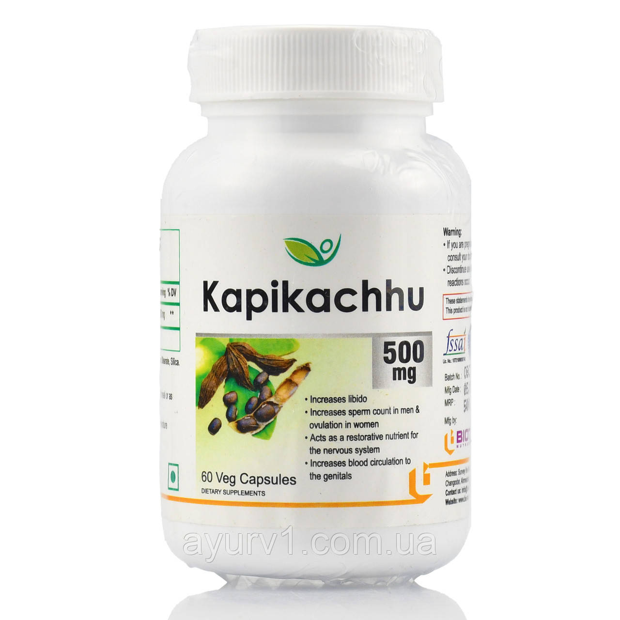 Капікачху Мукуна афродизіак - 500mg Kapikachhu (Mucuna pruriens) Biotrex 60 veg.capsules для нервової системи, імунітету