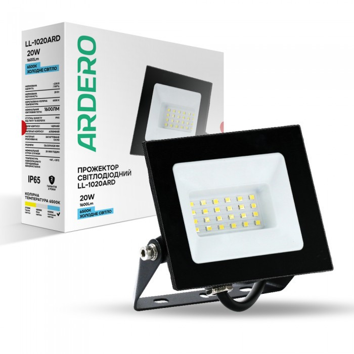 LED прожектор LL-1020ARD, 20W, 6500K, 1600Lm, IP65, ARDERO, Арт.53977