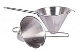 Друшляк сито конічний із неіржавкої сталі 20x16 см. EB-18100, фото 3