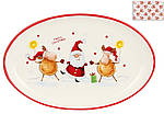 Тарілка овальна новорічна керамічна Санта з оленями 29*18.5 см BonaDi