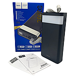 Повербанк Power Bank HOCO 30000mAh 2USB, Type-C, Lightning, 2A J73, фото 11