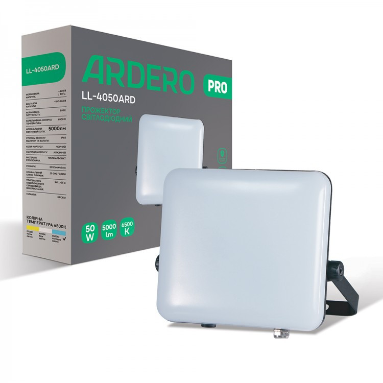 LED прожектор LL-4050ARD, 50W, 6500K, 5000 Lm, IP65, ARDERO, Арт.53980