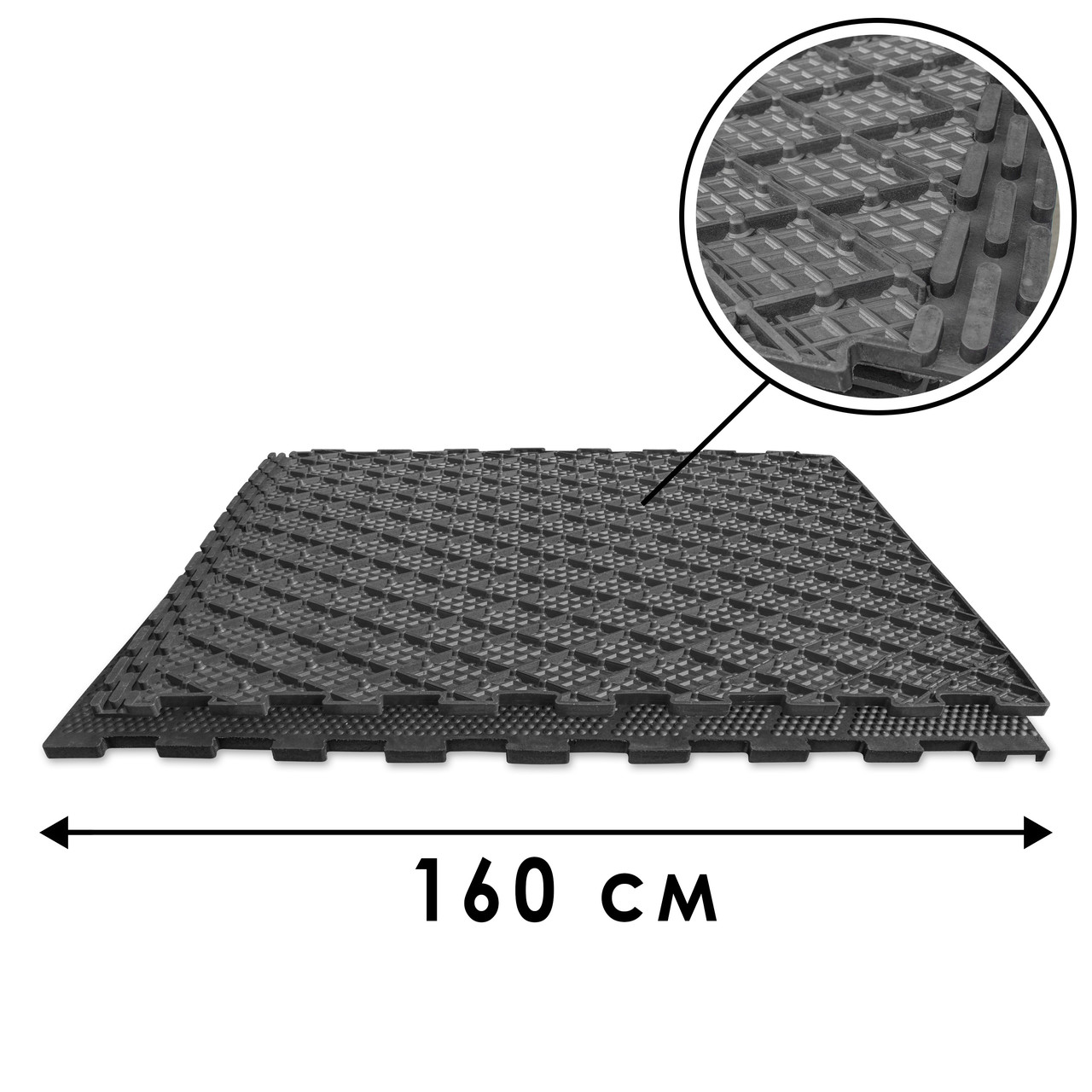 Килим Rombo для ВРХ 1600х1200х25