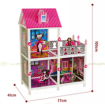 Ляльковий будиночок Монстр Хай Monster High 3 кімнати + балкон, 100 см 66901
