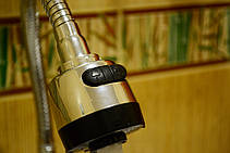 "Головка" гусачка с переключателем режимов