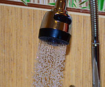 Значительная экономия воды!