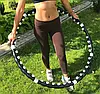 Обручний масажний обруч Хула Хуп з магнітами Massaging exerciser, фото 3