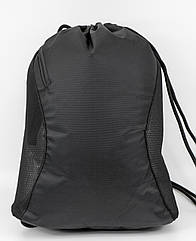 Рюкзак "шнурок" для взуття