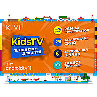 Телевізор Kivi Kids TV (32FKIDSTV)
