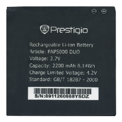 Акумулятор Prestigio PAP5000 Prestigio MultiPhone 5000 Duo [Original PRC]