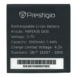 Акумулятор Prestigio PAP5430 Prestigio MultiPhone 5430 Duo [Original PRC]