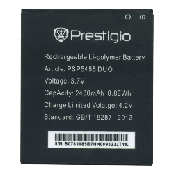 Акумулятор Prestigio PSP5455 Prestigio MultiPhone PSP5455 DUO [Original PRC]