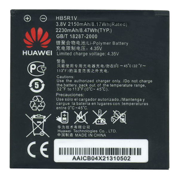 Акумулятор Huawei HB5R1V / Huawei Honor 2 U9508, фото 1